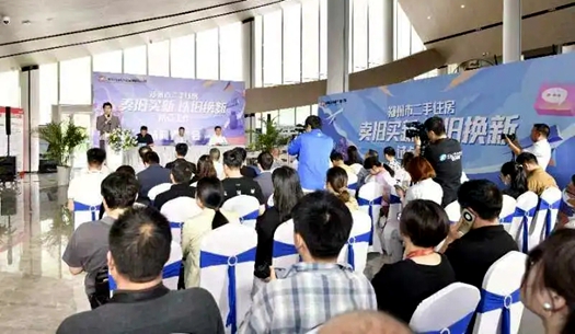 鄭州市二手住房“以舊換新” 怎么換？官方回答來(lái)了！
